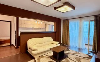 Apartament decomandat / etaj intermediar / Zona Terra - Poză 1