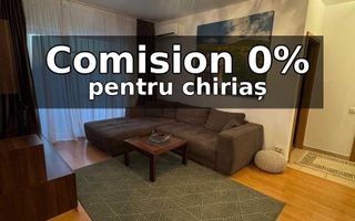 Apartament cu 2 camere de închiriat - Citadella Titan - Auchan Titan - Poză 1