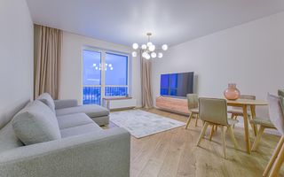 Modern Parcare bonus Investitie Titan Pallady Metrou Teclu ikea Titan - Poză 1