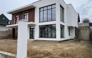 Vânzare, casă 4 camere, strada Florilor,Bubueci - Poză 2