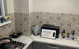 Apartament 3 camere | Modern | Universitate | Renovat Complet - Poză 10