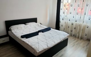 Ap 1 camera mobilat si finisat modern 35 mp zona Profi Grigorescu! - Poză 1