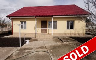 SOLD/ VANDUT Casa cu 6 camere in Valea Dacilor Constanta - Poză 1