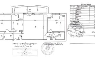 Apartament ready to move | Central Park | Loc de parcare subteran - Schiță 14
