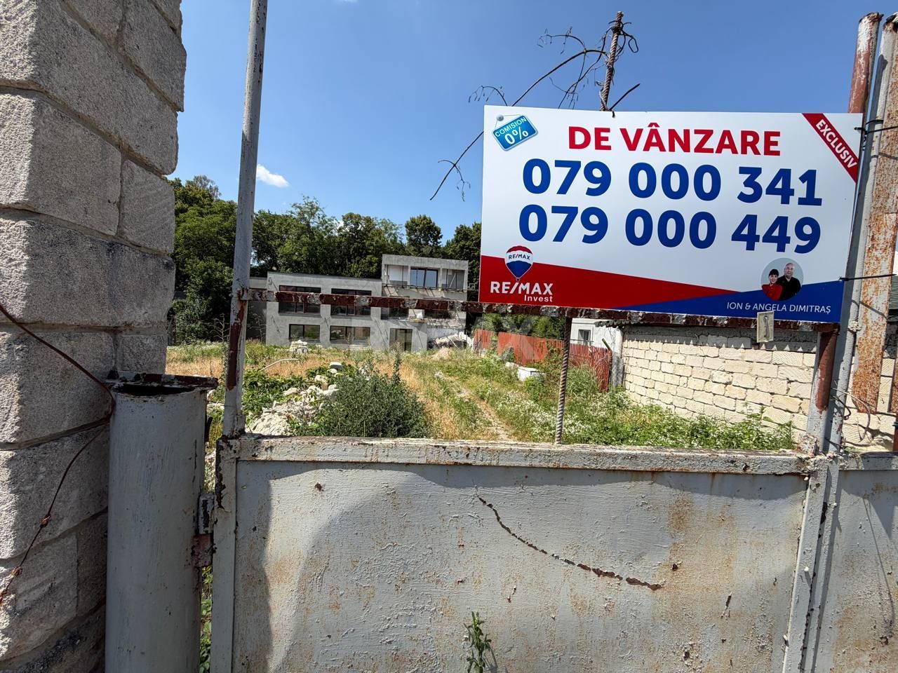 Casa de locuit Vadul lui Voda - Poză 6