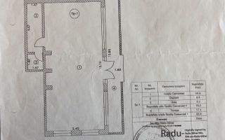 Spațiu Comercial 75 mp + terasa 17 mp, Parter, Bragadiru - Poză 4