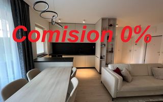 Apartament 2 camere finisat lux | Record Park | Comision 0% - Poză 1