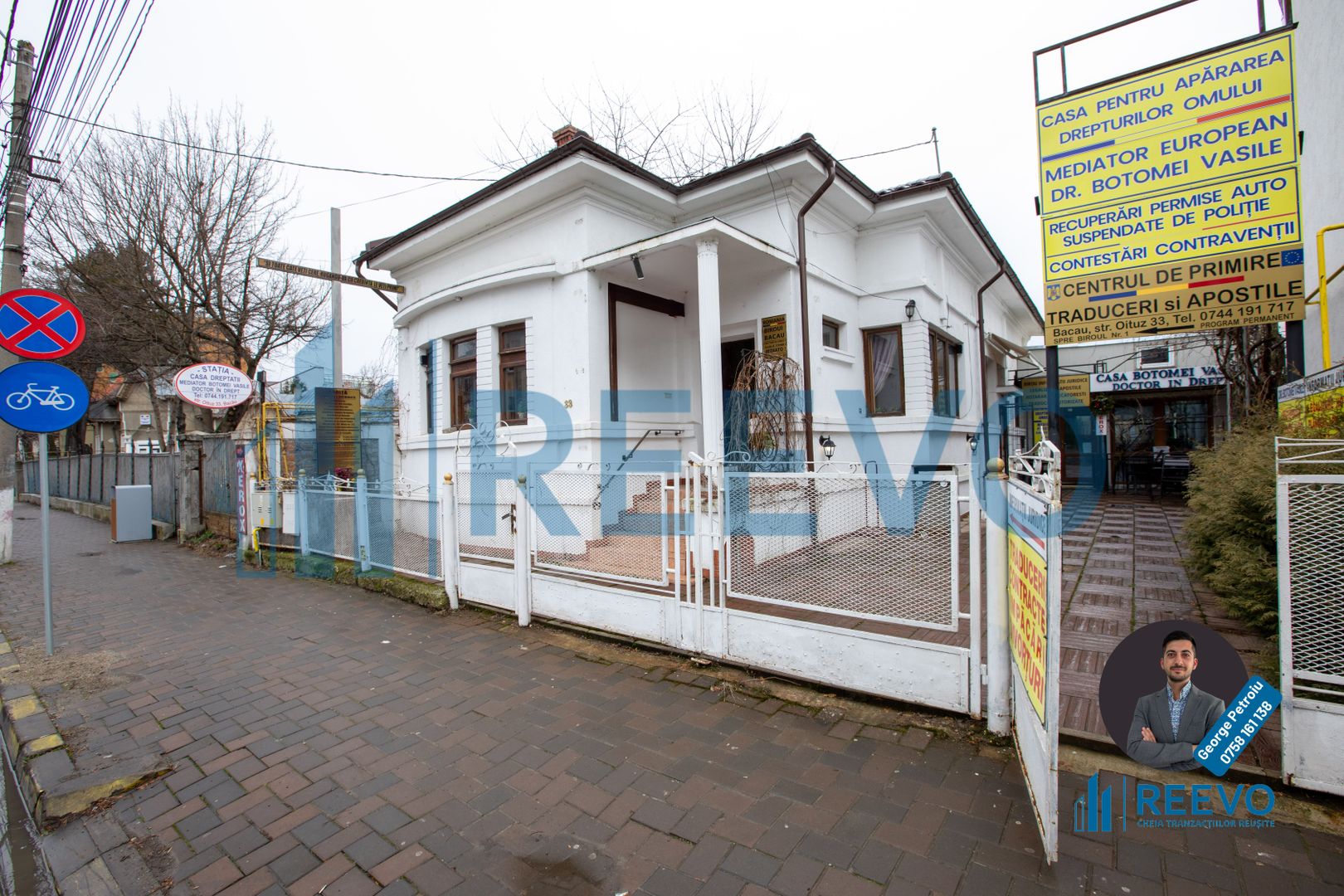 Spațiu comercial/birouri de 220 mp, Str. Oituz, Bacău - Poză 2