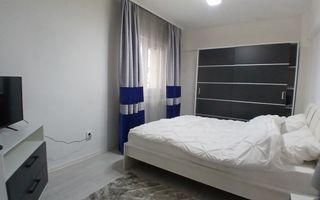 Apartament 3 camere | zona Bvd. Vasile Milea - Poză 6