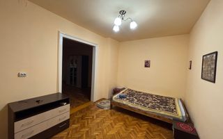 Casa cu teren și grădina zona Bogdanestilor - Poză 9