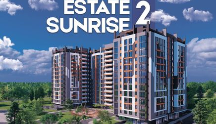 Estate Sunrise 2