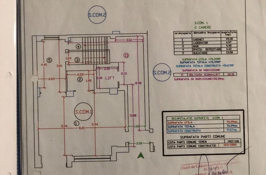 Spatiu comercial de inchiriat Damaroaia - Poză 17