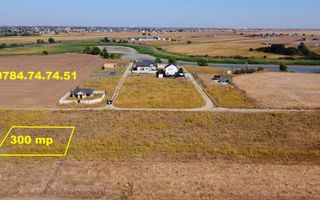 Teren intravilan construibil  - comuna Berceni - Poză 3