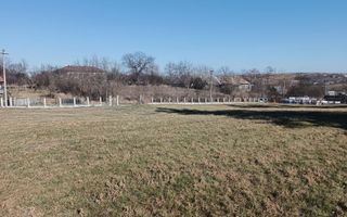 Teren de vânzre Horodniceni Suceava - Poză 10