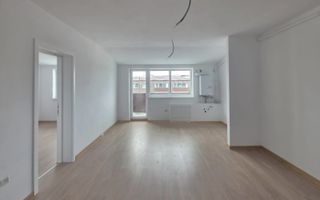 Apartament 2 camere nou nelocuit Subcetate Residence - Poză 1