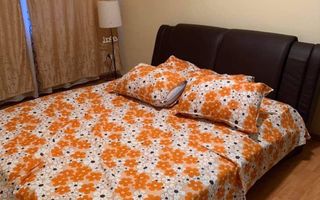 Apartament 2 camere vis- a- vis de Iulius Town - Poză 4
