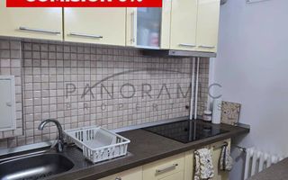 Garsoniera 28 mp + balcon, etaj 3/4, Dambovitei - Poză 3