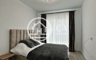 Apartament de închiriat cu 2 camere în PRIMA ARENA, Oradea - Poză 5