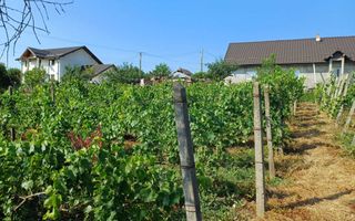 Casa de vinzare in comuna Bals (Iasi) - Poză 6