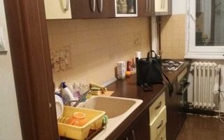 Apartament 2 Camere  Sala Olimpia CENTRALA - Poză 1