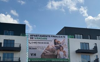Vanzare teren intravilan 1.800 mp – Pipera, langa Scoala Americana - Poză 3