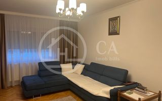 Apartament cu 2 camere de vanzare Nufarul Oradea - Poză 2