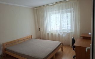 Apartament 2 camere-zona Lipovei - Poză 2