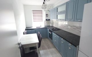 Apartament cu 2 camere, 60mp, decomandat, parcare, Zona Maurer Residence - Poză 1