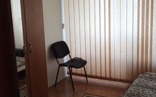 De vanzare Apartament 3 camere, Afi Cotroceni, Bd. Timisoara - Poză 6