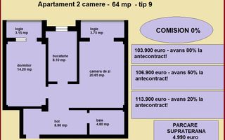 Apartament 2 camere nou de vanzare in Iasi Valea Lupului, bloc nou - Poză 2