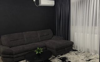 Apartament 2 camere in complexul HILS Republica cu centrala + loc parcare - Poză 1
