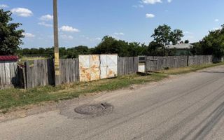 Teren intravilan 2735 mp, Bosteni Pascani, deschidere 32 m - Poză 5