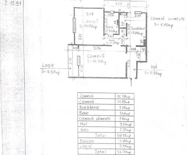 Apartament 2 Camere | 49 Mp | Balcon | Gheorgheni Hotel Royal - Poză 8