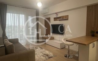 Apartament cu 2 camere de inchiriat in Prima Arena Oradea - Poză 1