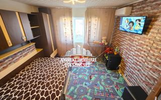 Cameră de cămin, mobilată și utilată, etaj 3, VASLUI - zona PROCOPIU; - Poză 1