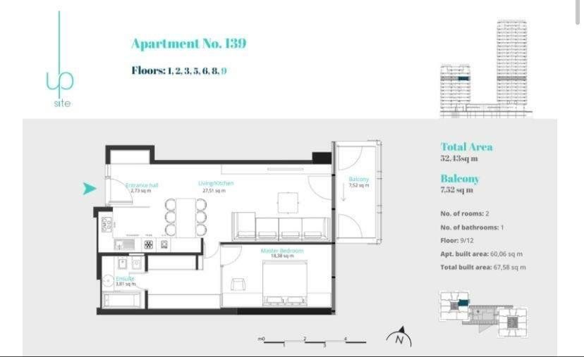 Apartament 2 camere Upsite - Floreasca - Cea mai înaltă clădire rezidenţială - Poză 2