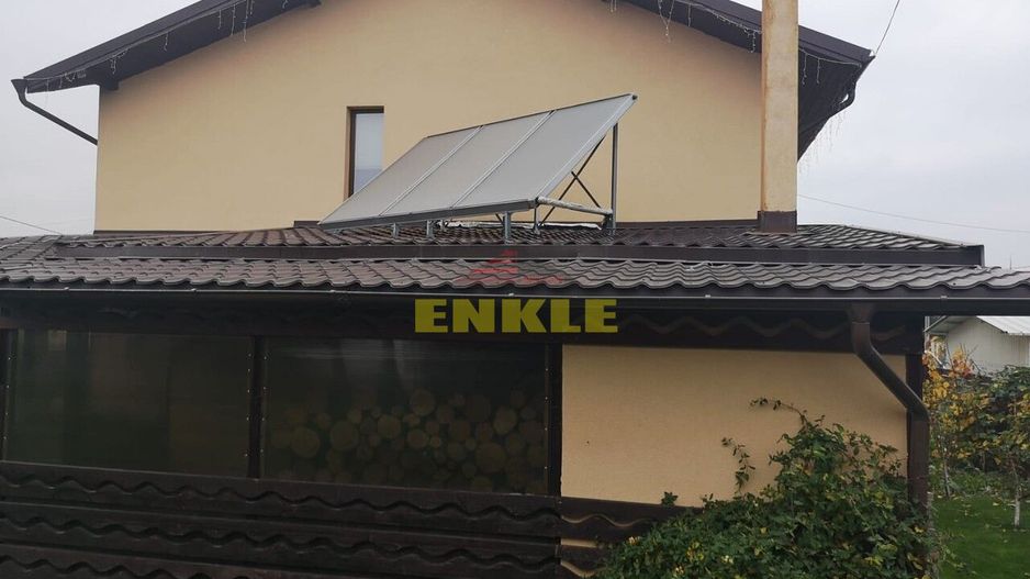 Casa 4 camere  P+1, situata in Manastirea Doamnei, pret 180000 euro neg - Poză 13