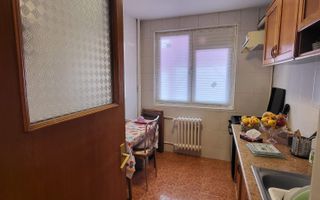 Apartament 3 camere Parc Diham - Poză 5