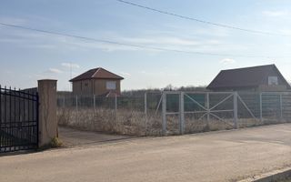 Vanzare teren constructie casa CIOFLICENI - SNAGOV - Poză 1