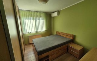 Apartament 2 Camere |  Decomandat | 53MPU | Lac Binder - Poză 3