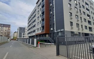 2 camere | Decomandat | Bucatarie echipata - Poză 1