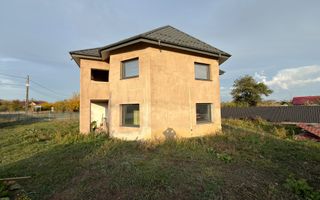 🏡 VILĂ DEOSEBITĂ 250 MP UTILI,1800 MP TEREN , TUTORA –  187.000 €! 🏡 - Poză 1