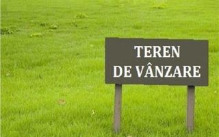 Teren intravilan 641 mp, deschidere 21 m - Mosnita - Poză 1