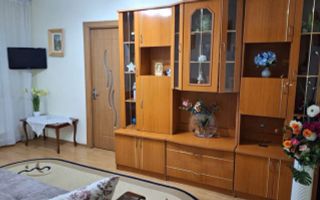 🏡 Apartament 2 camere | 📍 Zona Alexandru cel Bun - Poză 1