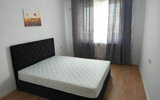 AP. 2 CAMERE BRANCOVEANU, PET-FRIENDLT, BLOC NOU, CENTRALA TERMICA - Poză 3