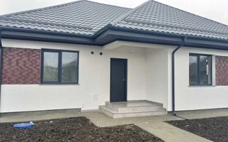 Casa 4 camere | Parcare | Tamasi | Corbeanca - Poză 1