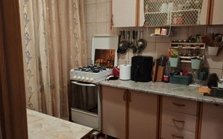 Apartament 3 camere Giurgiului - Poză 2