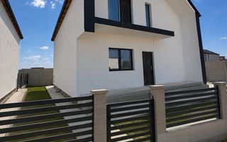 Comuna Berceni -  Casa individuala | 4 camere - 3 bai - Terasa - Poză 1