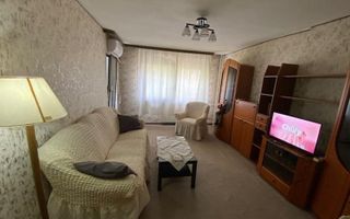 Aviatiei/Metrou Aurel Vlaicu/Strada Elena Caragiani/2 camere - Poză 1