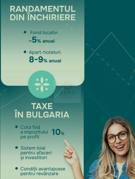 KABAKUM VISION - Poză 8